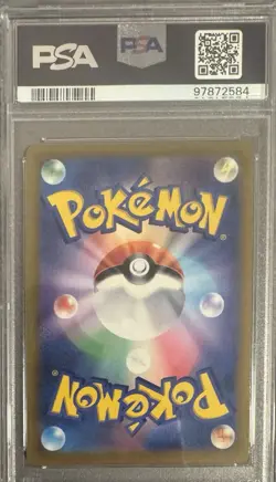 2022 Pokemon JPN SWSH Arceus VSTAR Universe Ultra Rare Card #262 PSA 10 Gem Mint - Image 2