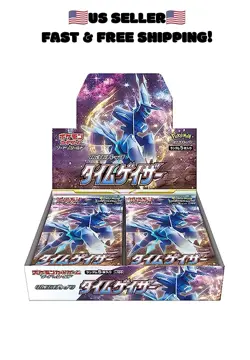 Pokemon Japanese Booster Box : Star Birth Box s9 SEALED [US SELLER] - Image 1