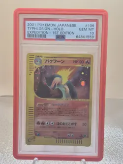 2001 Pokemon Japanese Expedition Typhlosion Holo 1st Edition #106/128 PSA 10 - Image 1