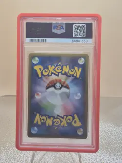2001 Pokemon Japanese Expedition Typhlosion Holo 1st Edition #106/128 PSA 10 - Image 3