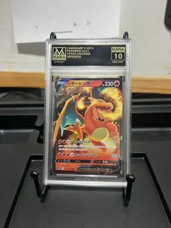 Mana Graded Charizard V #013 Pokemon 2022 Vstar Universe Japanese Gem Mint 10 - Image 1