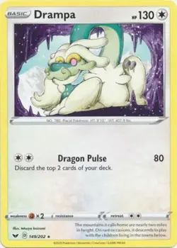 3 x Pokemon Card - Sword & Shield 149/202 - DRAMPA (rare) - NM/M - Image 1