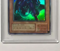 Yu-Gi-Oh! Yugioh Panther Warrior PSA10 L3-04 - Image 3