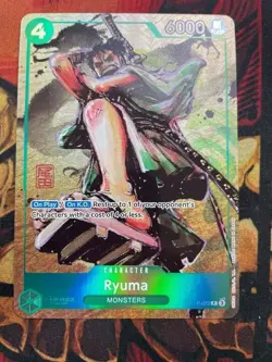 Ryuma (Premium Card Collection -Best Selection Vol. 3-) - Image 1