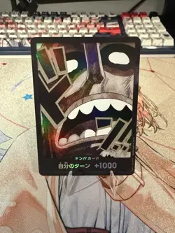 One Piece Card the Best Vol.2 Foil DON!! Card Usopp Japanese Edition - Image 1