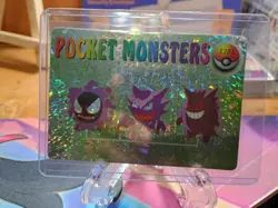 Gengar. Pocket Monsters, Vintage Vending, Prism Sticker Card. 1201, NM-M. - Image 1