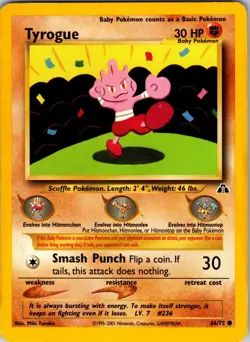 Pokemon Card - Neo Discovery 66/75 - TYROGUE (common) - LP - Image 1