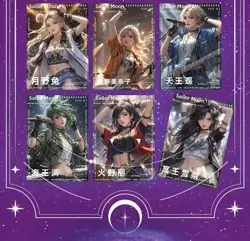 Sailor Moon Trading Card Game 11 Pack Collector's CCG Sealed Box REimagine - Image 4