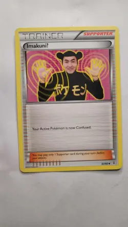 Pokemon TCG Card 2016 XY Generations ImakuniU 63/83 Non-Holo - Image 1