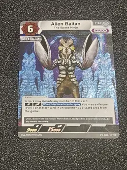 Ultraman Card Game Alien Baltan The Space Ninja PR-036 PROMO LIMITED RARE - Image 1