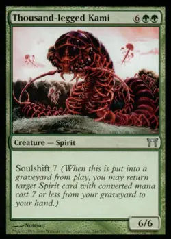 Thousand-legged Kami - Light Play MTG Champions of Kamigawa - Image 1