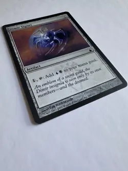 MTG Magic the Gathering Dimir Signet (260/306) Ravnica City of Guilds LP - Image 2