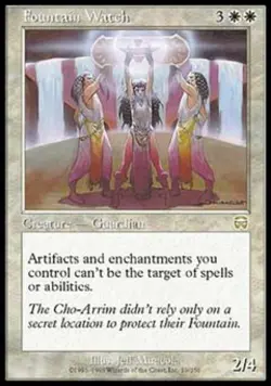 Fountain Watch - Light Play MTG Mercadian Masques - Image 1