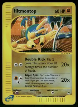 2003 Heavily Played Pokemon Hitmontop 82/147 Aquapolis Reverse - Image 1