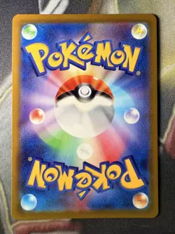 *NO TARIFF* Pokemon TCG Snorlax 077/071 Dark Phantasma AR SM10A Japanese Import - Image 2