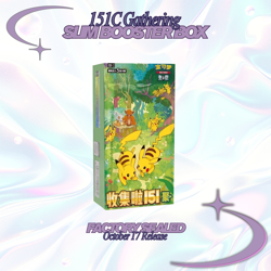 151 Gathering Slim Booster box Sealed PRESALE S-Chinese US SELLER Pokemon TCG - Image 1