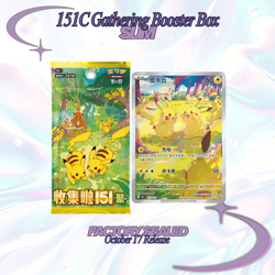 151 Gathering Slim Booster box Sealed PRESALE S-Chinese US SELLER Pokemon TCG - Image 2