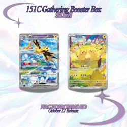 151 Gathering Slim Booster box Sealed PRESALE S-Chinese US SELLER Pokemon TCG - Image 3