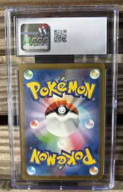 OMANYTE 2023 POKEMON JPN SCARLET VIOLET 151 ART RARE HOLO 180/165 CGC 9.5 - Image 2