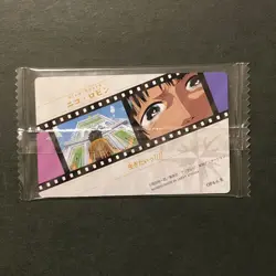 Y2033 Nico Robin OP4-6 R Japanese One Piece Itajaga Wafer Card Sealed - Image 2
