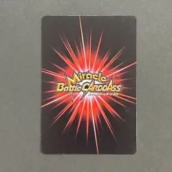 M721 Nico Robin 45/77 Japanese One Piece Miracle Battle Carddass Card - Image 2