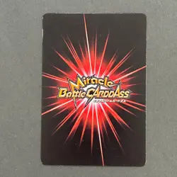 M722 Nico Robin 34/77 Japanese One Piece Miracle Battle Carddass Card - Image 2