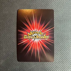 S0894 Nico Robin SR HOLO 24/77 One Piece Miracle Battle Carddass Card Super Rare - Image 2