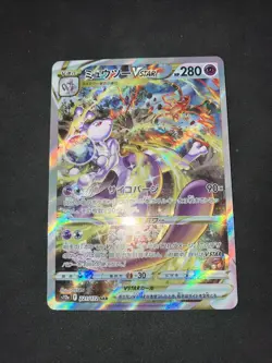 Pokemon Card Mewtwo VSTAR SAR 221/172 VSTAR Universe Japanese Mint - Image 4