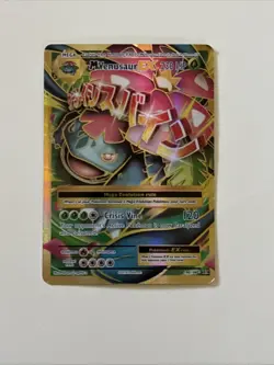 Pokemon TCG Evolutions M Venusaur EX Full Art Ultra Rare Card 100/108 - Image 1