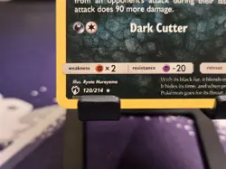 Umbreon 120/214 Blister Exclusive Cosmos Holo NM Pokemon Card English - Image 4