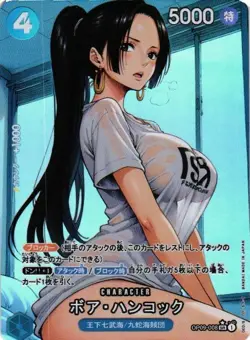 BOA HANCOCK ONE PIECE Holographic Custom Art Goddess Story Anime Card - Image 1