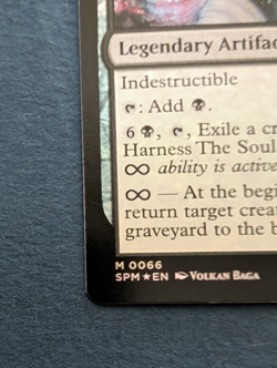 Magic: The Gathering Spiderman - The Soul Stone Foil 0066 Near Mint - Image 3