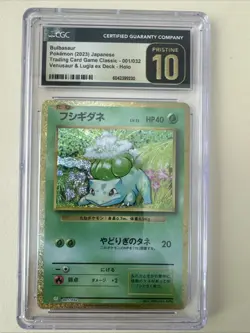 2023 Pokemon Bulbasaur Japanese Classic Collection Holo CGC PRISTINE 10 001/032 - Image 1