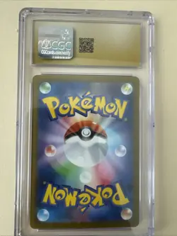 2023 Pokemon Bulbasaur Japanese Classic Collection Holo CGC PRISTINE 10 001/032 - Image 2