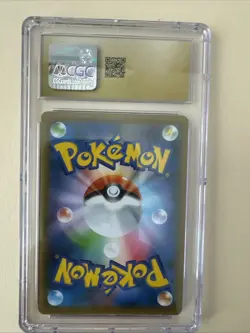 Ditto V Pokemon 2020 JPN Shiny Star V 323/190 Shiny Super Rare CGC Pristine 10 - Image 2