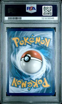 2019 POKEMON SUN & MOON UNBROKEN BONDS #20 RESHIRAM & CHARIZARD GX PSA 10 - Image 2