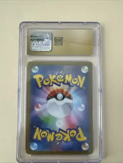 2025 POKEMON JPN GLORY OF ROCKET GANG TEAM ROCKET'S WOBBUFFET CGC 10 PRISTINE - Image 2