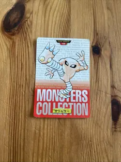 Pokemon Japanese MONSTERS COLLECTION Hitmonlee No.106 - Image 1