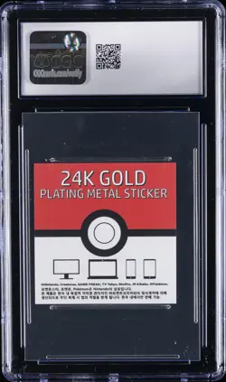 2023 POKEMON CANDY STICKERS STRIKING 24K GOLD PLATING DRAGONITE CGC 8 - Image 2
