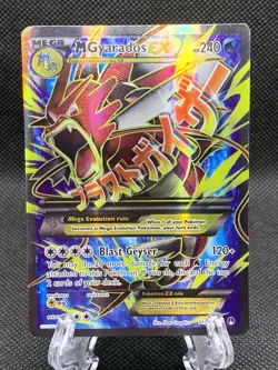 2016 Pokemon TCG M Gyarados EX Full Art 115/122 Breakpoint - Image 1