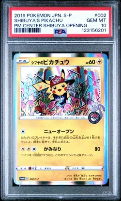 2019 POKEMON JPN S PROMO POKEMON CENTER SHIBUYA OPENING SHIBUYA'S PIKACHU PSA 10 - Image 1