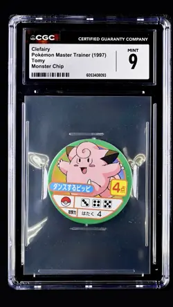 Pokemon Master Trainer 1997 Tomy Pocket Monster Chip Clefairy CGC 9 POP 1 Cute - Image 1