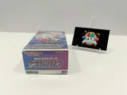 Pokemon TCG s10a Dark Phantasma Booster Box Japanese Factory Sealed - Image 4