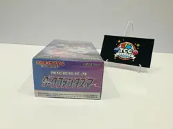 Pokemon TCG s10a Dark Phantasma Booster Box Japanese Factory Sealed - Image 5