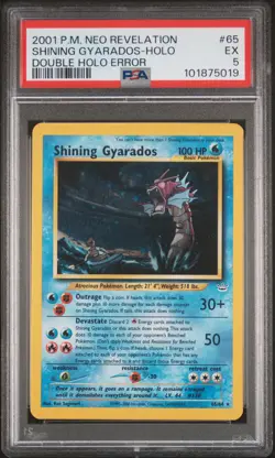 2001 POKEMON NEO REVELATION DOUBLE HOLO ERROR #65 SHINING GYARADOS-HOLO PSA 5 - Image 1