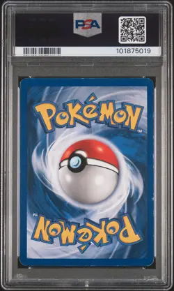 2001 POKEMON NEO REVELATION DOUBLE HOLO ERROR #65 SHINING GYARADOS-HOLO PSA 5 - Image 2