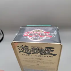 Yu-gi-oh! 2005 Factory Sealed Collector Tin "Panther Warrior " English - Image 4