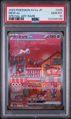 PSA 10 Mew ex 205/165 SV2a 151 Special Art Rare Japanese Pokemon Card Gem Mint - Image 1