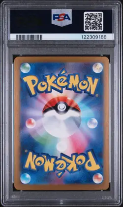 PSA 10 Mew ex 205/165 SV2a 151 Special Art Rare Japanese Pokemon Card Gem Mint - Image 2