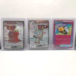 Pokemon Card Bundle - 9 Full Art Rares from Scarlet & Violet Era Japanese NM - Image 4